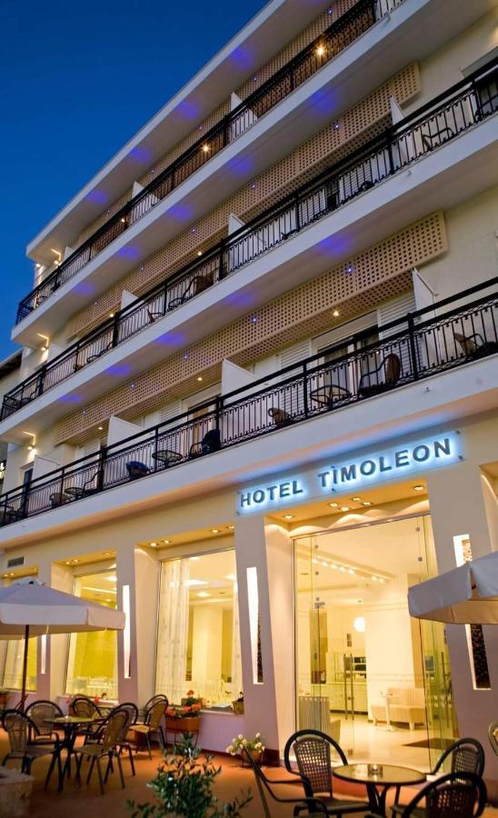 Hotel Timoleon 3*